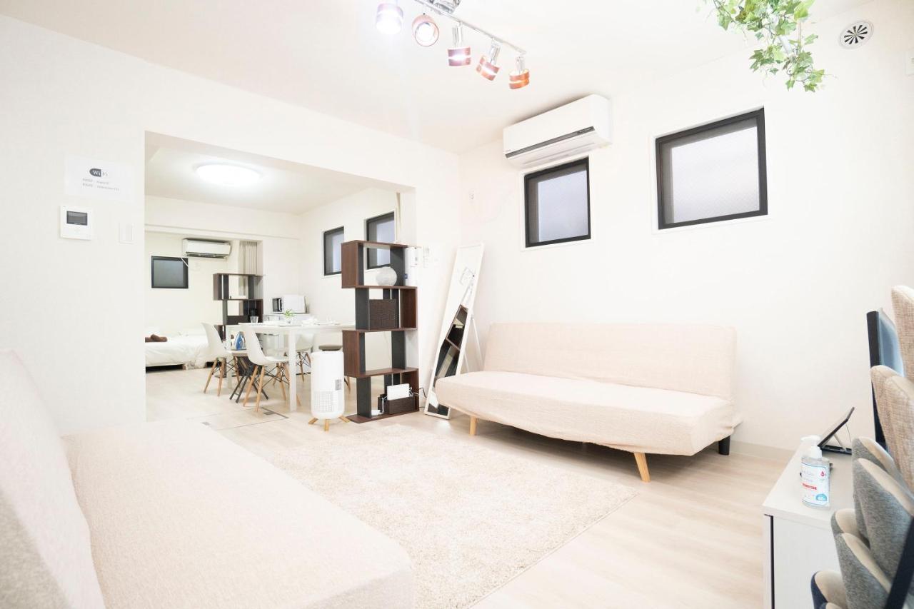 Apartament Rimo Shibuya 101