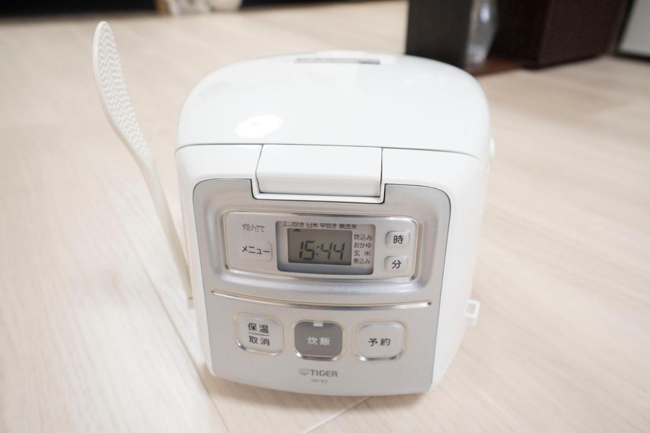 Apartament Rimo Shibuya 101