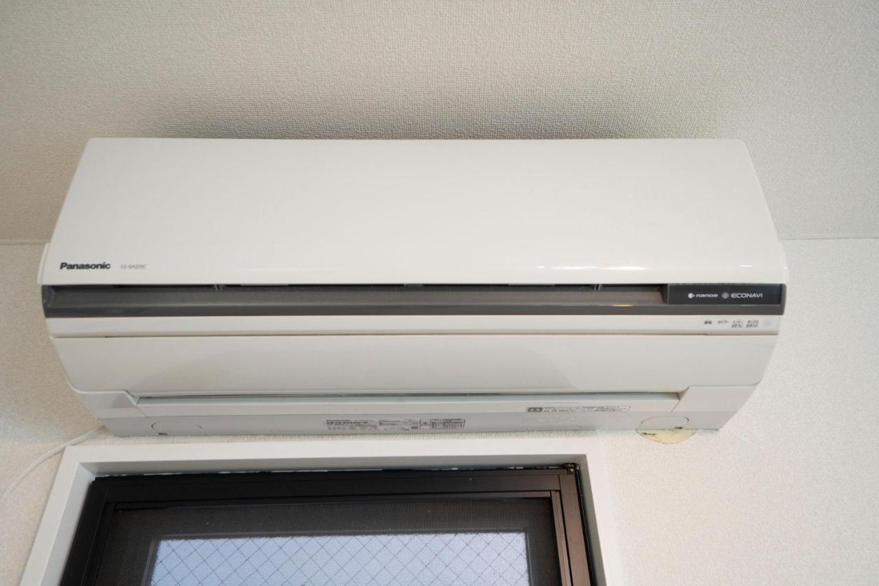 Rimo Shibuya 101 Appartement Tokio